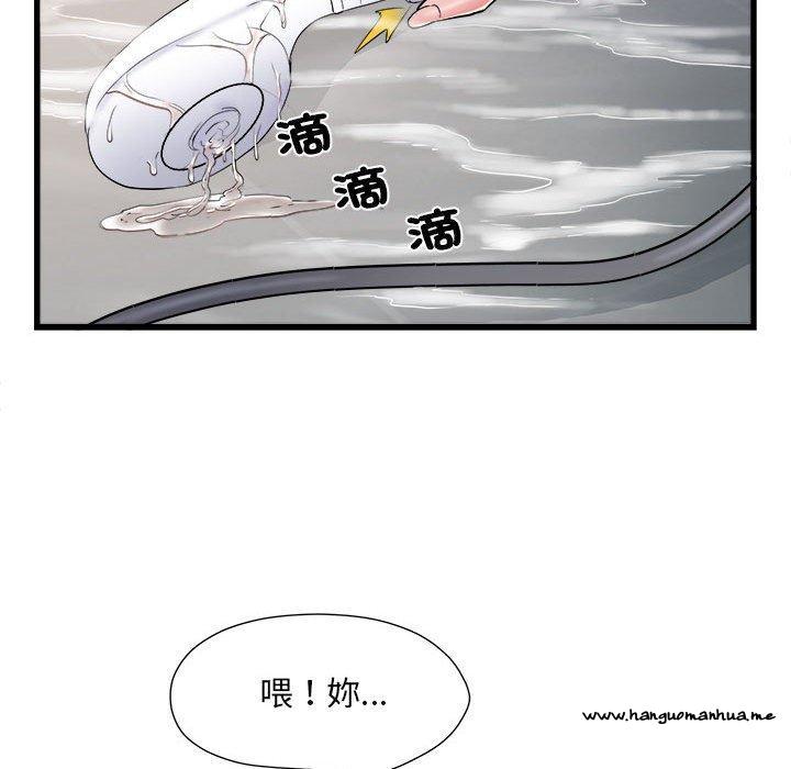 韩国漫画不良二等兵韩漫_不良二等兵-第58话在线免费阅读-韩国漫画-第24张图片