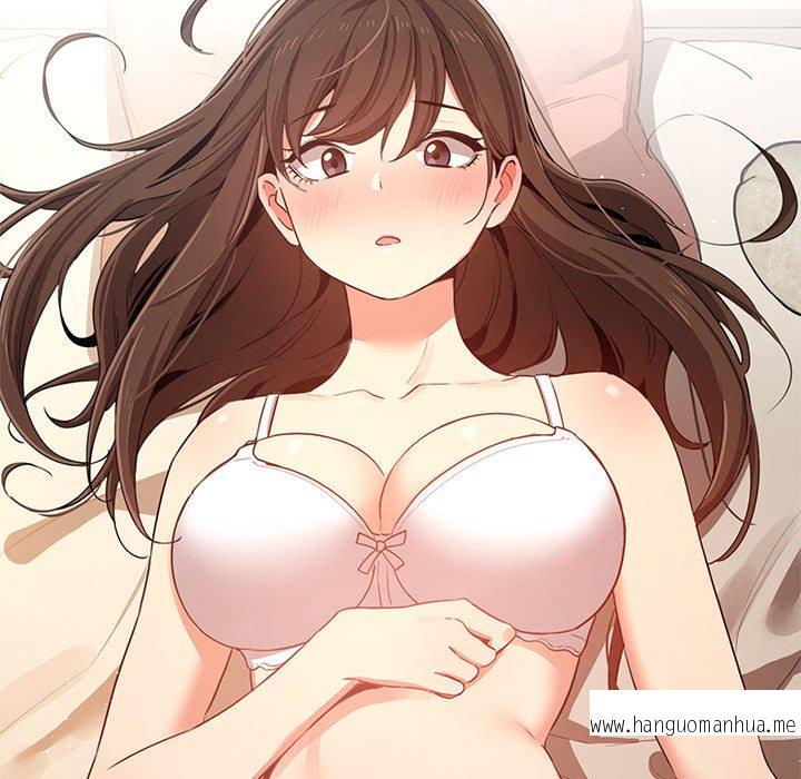 韩国漫画疫情期间的家教生活韩漫_疫情期间的家教生活-第6章在线免费阅读-韩国漫画-第82张图片