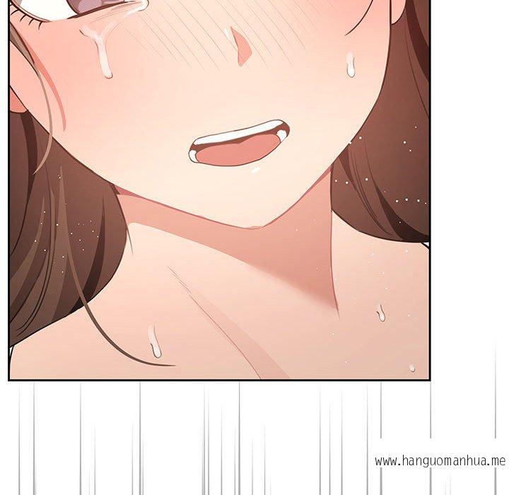 韩国漫画疫情期间的家教生活韩漫_疫情期间的家教生活-第7章在线免费阅读-韩国漫画-第122张图片