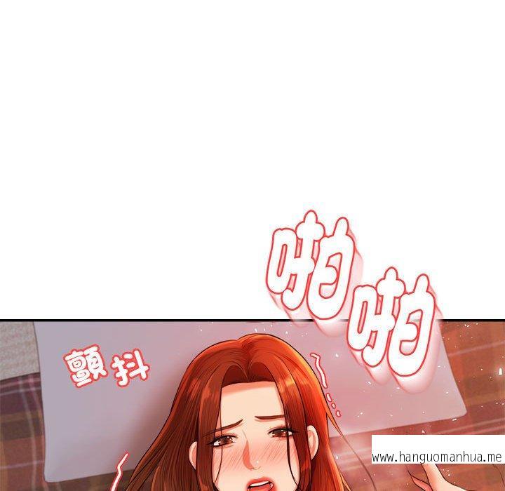 韩国漫画老师的课外教学韩漫_老师的课外教学-第17话在线免费阅读-韩国漫画-第57张图片