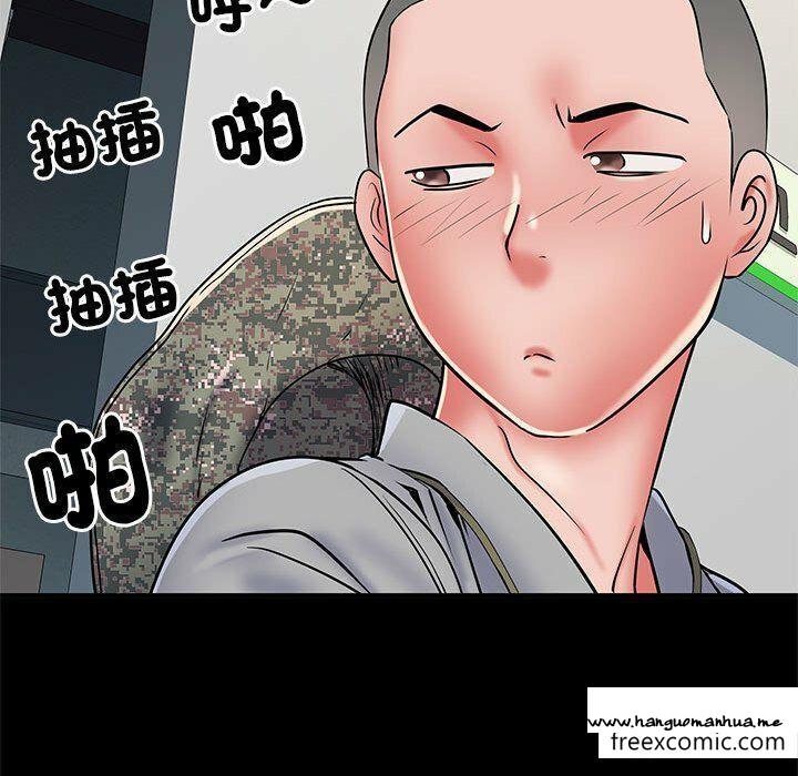 韩国漫画不良二等兵韩漫_不良二等兵-第52话在线免费阅读-韩国漫画-第100张图片