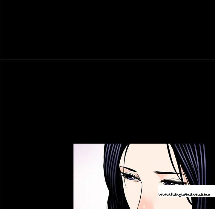 韩国漫画传宗接代好困难韩漫_传宗接代好困难-第12话在线免费阅读-韩国漫画-第79张图片