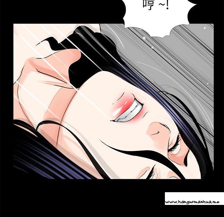 韩国漫画传宗接代好困难韩漫_传宗接代好困难-第9话在线免费阅读-韩国漫画-第61张图片