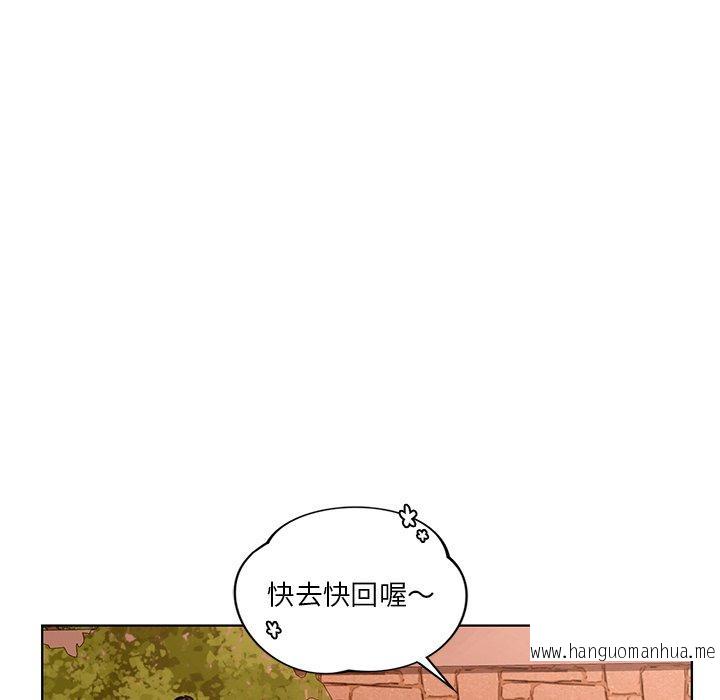 韩国漫画都市男女韩漫_都市男女-第18话在线免费阅读-韩国漫画-第87张图片