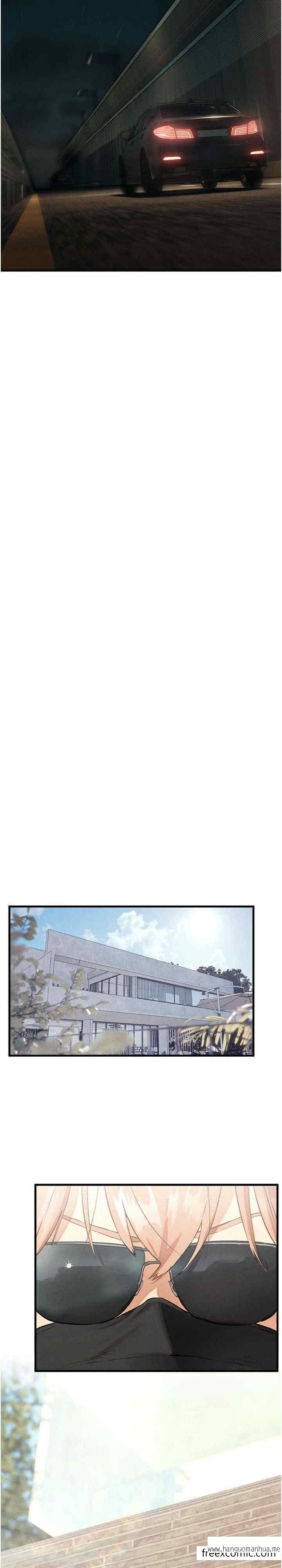韩国漫画欲海交锋韩漫_欲海交锋-第13话-我帮妳洗澡在线免费阅读-韩国漫画-第33张图片