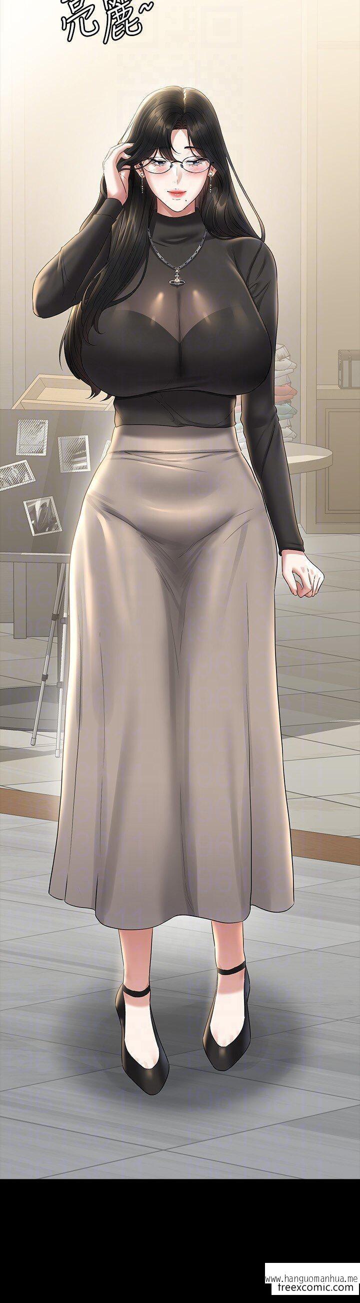 韩国漫画超级公务员韩漫_超级公务员-第102话-要和我一起走下去吗？在线免费阅读-韩国漫画-第26张图片