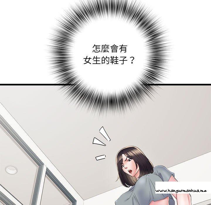 韩国漫画不良二等兵韩漫_不良二等兵-第57话在线免费阅读-韩国漫画-第145张图片