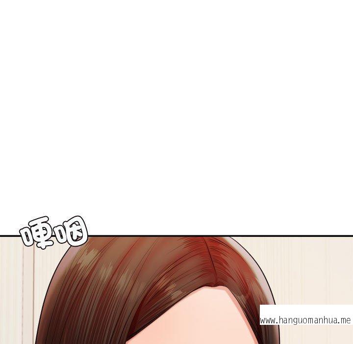 韩国漫画老师的课外教学韩漫_老师的课外教学-第19话在线免费阅读-韩国漫画-第61张图片