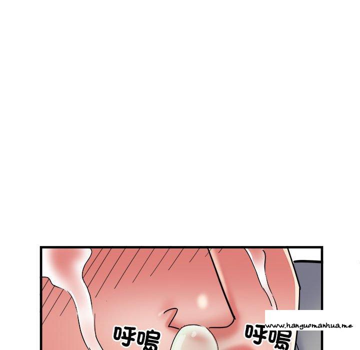 韩国漫画不良二等兵韩漫_不良二等兵-第56话在线免费阅读-韩国漫画-第66张图片