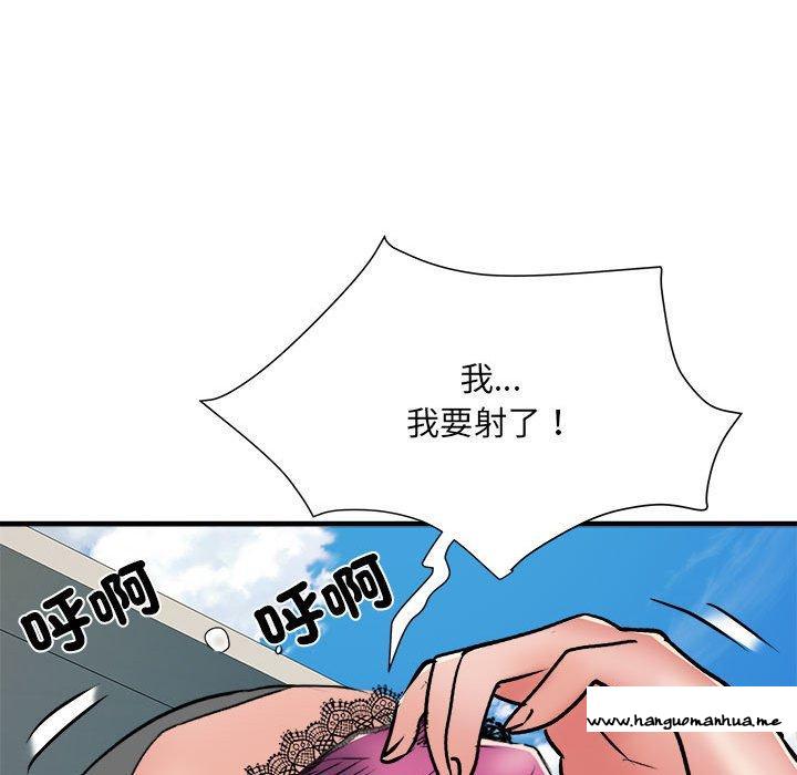 韩国漫画不良二等兵韩漫_不良二等兵-第56话在线免费阅读-韩国漫画-第13张图片