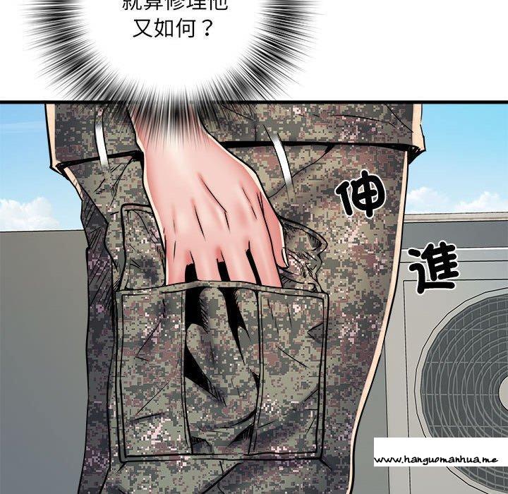 韩国漫画不良二等兵韩漫_不良二等兵-第56话在线免费阅读-韩国漫画-第24张图片