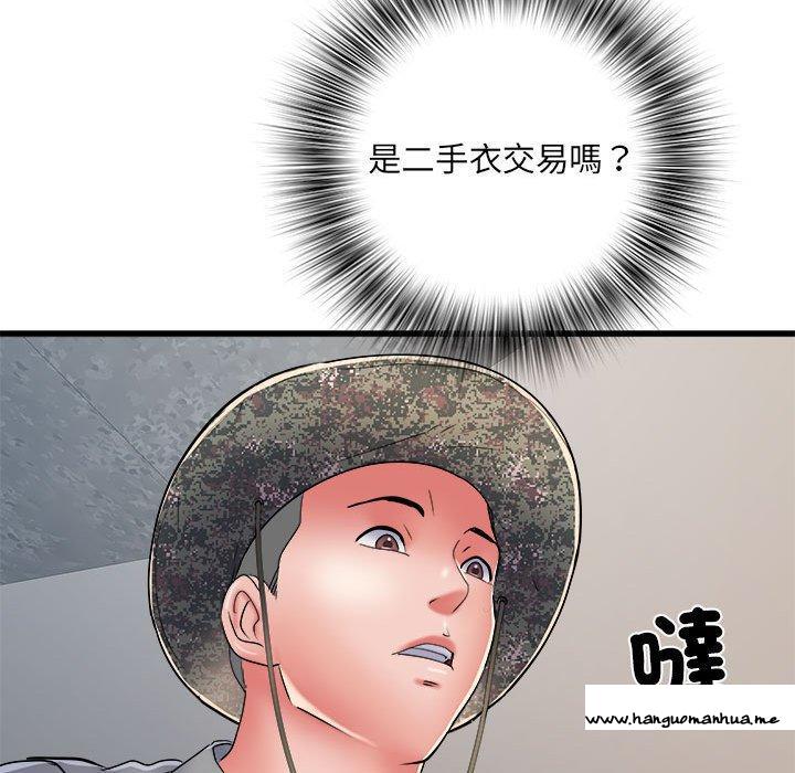 韩国漫画不良二等兵韩漫_不良二等兵-第58话在线免费阅读-韩国漫画-第95张图片