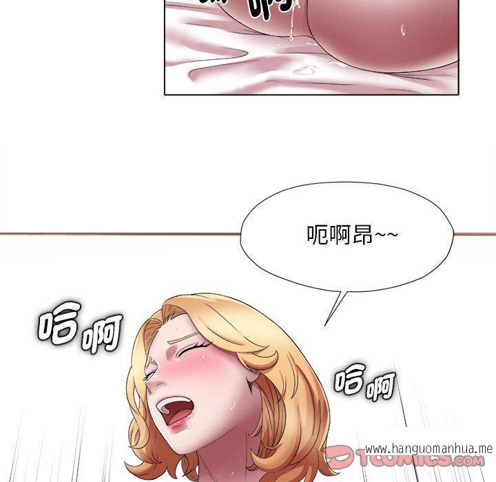 韩国漫画她的寂寞谁人知韩漫_她的寂寞谁人知-第18话在线免费阅读-韩国漫画-第90张图片