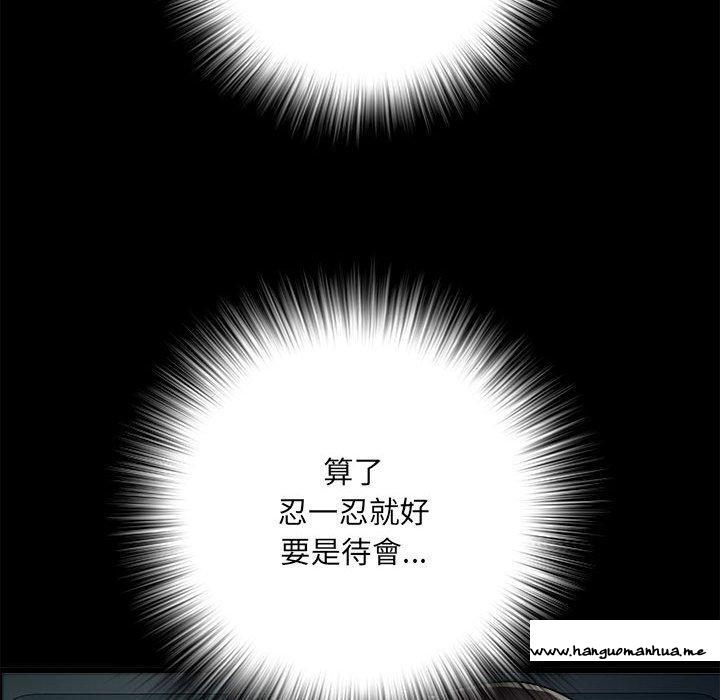 韩国漫画不良二等兵韩漫_不良二等兵-第58话在线免费阅读-韩国漫画-第125张图片