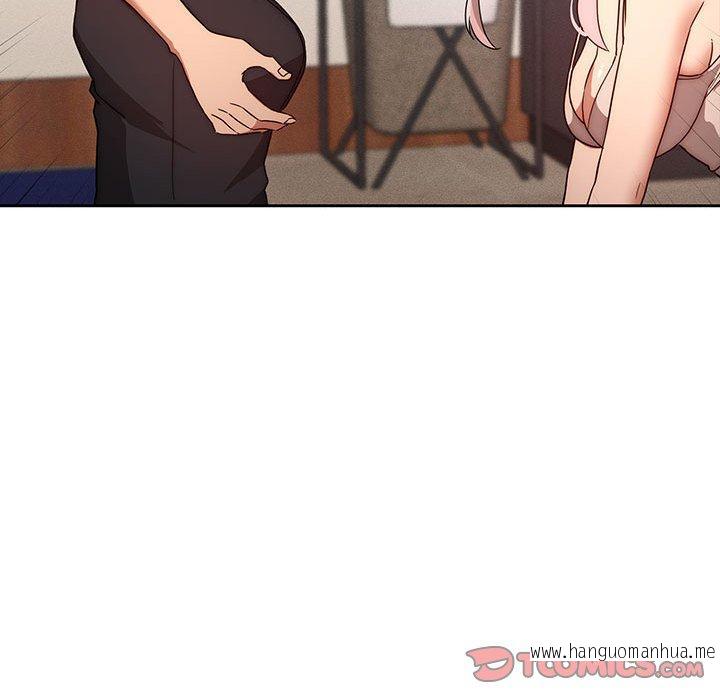 韩国漫画疫情期间的家教生活韩漫_疫情期间的家教生活-第35话在线免费阅读-韩国漫画-第26张图片
