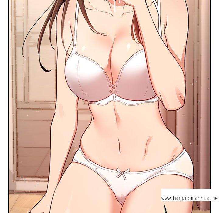 韩国漫画疫情期间的家教生活韩漫_疫情期间的家教生活-第6章在线免费阅读-韩国漫画-第63张图片