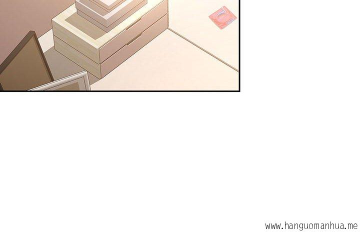 韩国漫画疫情期间的家教生活韩漫_疫情期间的家教生活-第8章在线免费阅读-韩国漫画-第2张图片