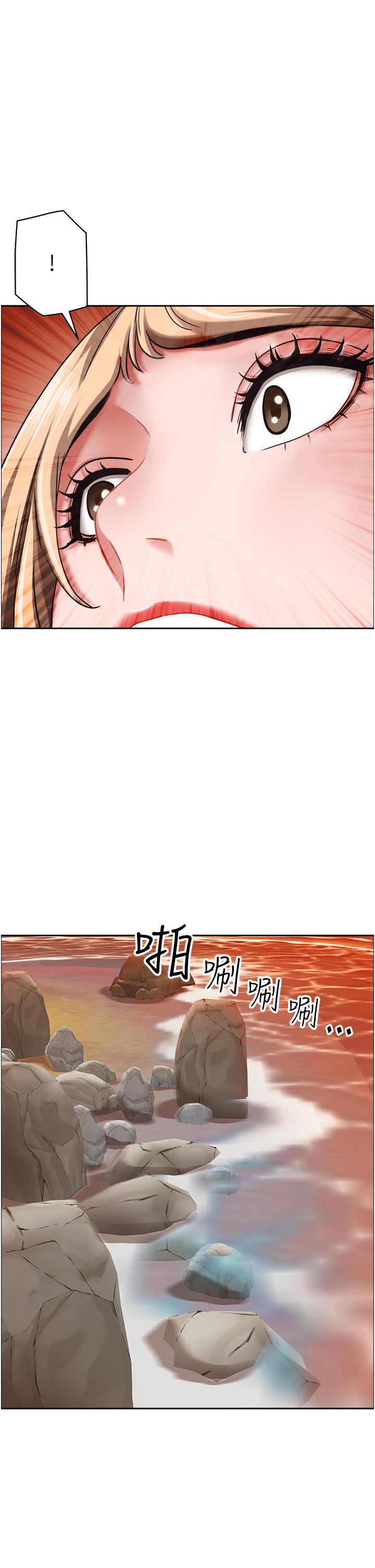 韩国漫画霸占人妻韩漫_霸占人妻-第76话-被大热狗颜射在线免费阅读-韩国漫画-第7张图片