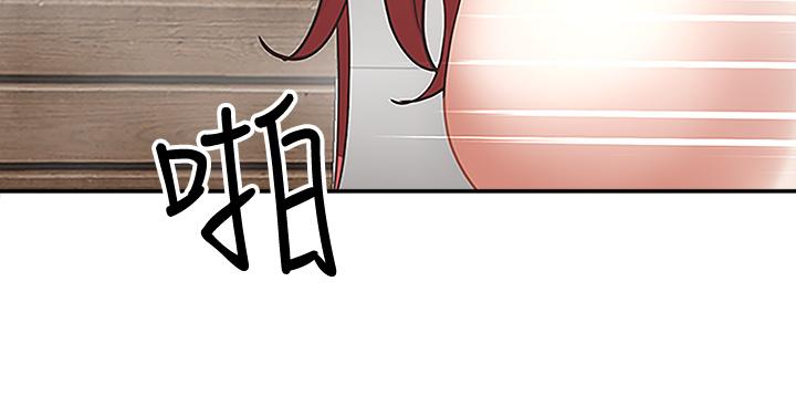 韩国漫画霸占人妻韩漫_霸占人妻-第3话-阿姨的身材怎么样在线免费阅读-韩国漫画-第45张图片