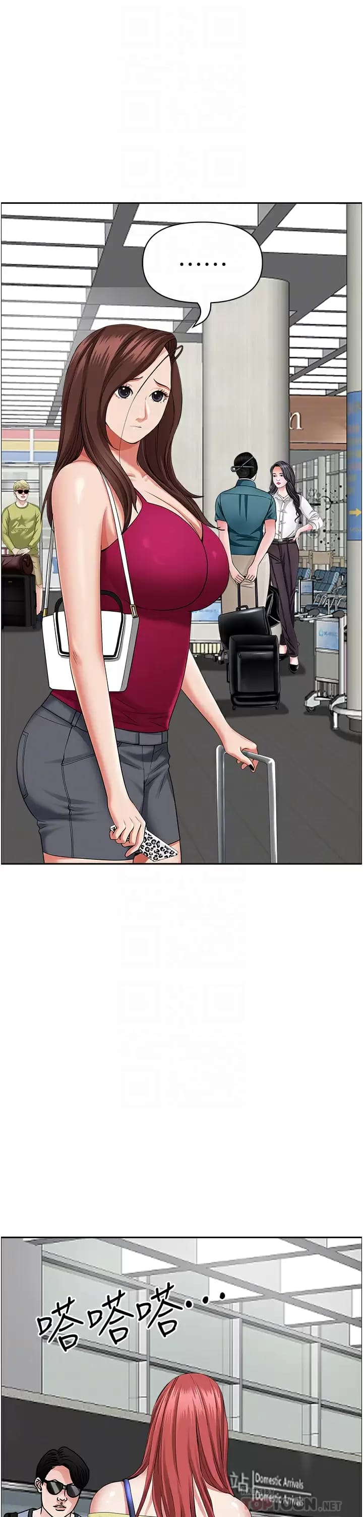 韩国漫画霸占人妻韩漫_霸占人妻-第60话-再舔深一点在线免费阅读-韩国漫画-第17张图片