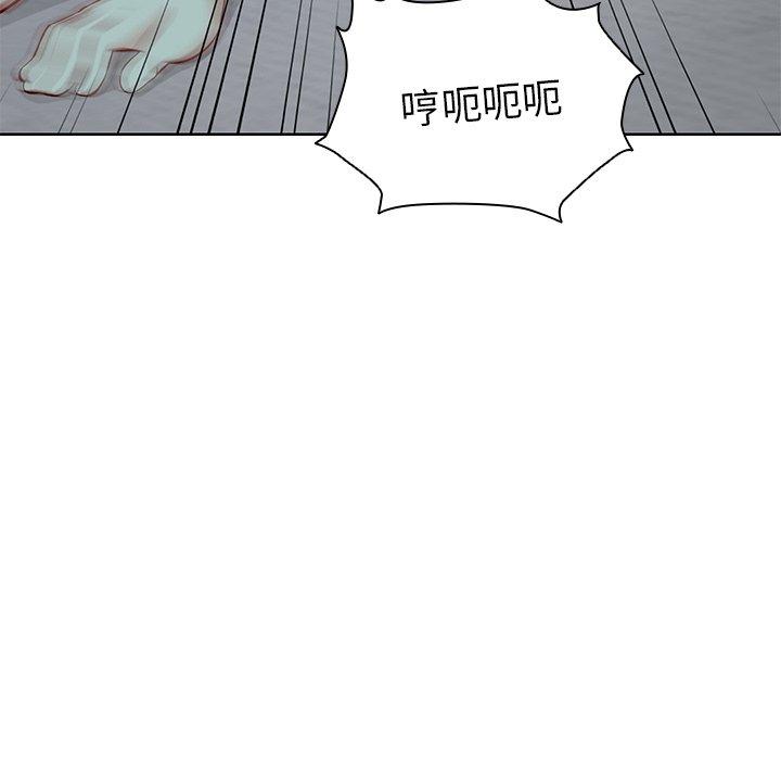 韩国漫画失忆初体验韩漫_失忆初体验-第29话在线免费阅读-韩国漫画-第114张图片