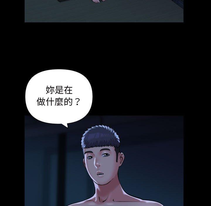 韩国漫画社区重建协会韩漫_社区重建协会-第72话在线免费阅读-韩国漫画-第25张图片