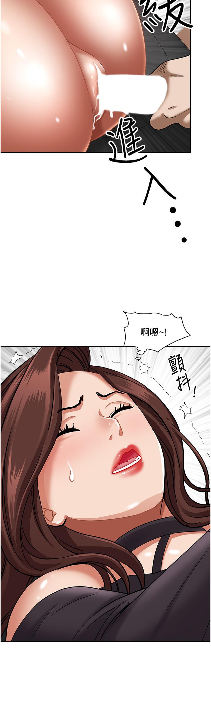 韩国漫画霸占人妻韩漫_霸占人妻-第30话-火热的裸体运动在线免费阅读-韩国漫画-第2张图片