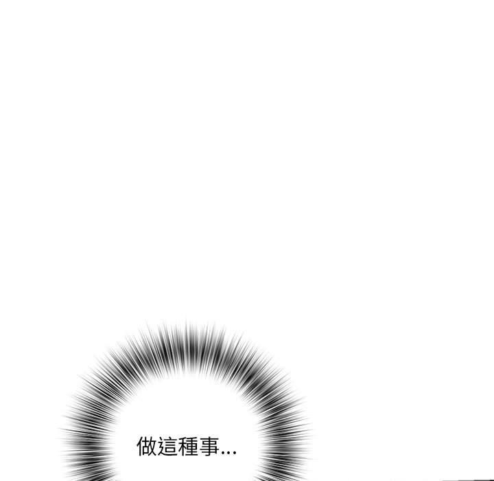 韩国漫画不良二等兵韩漫_不良二等兵-第59话在线免费阅读-韩国漫画-第84张图片