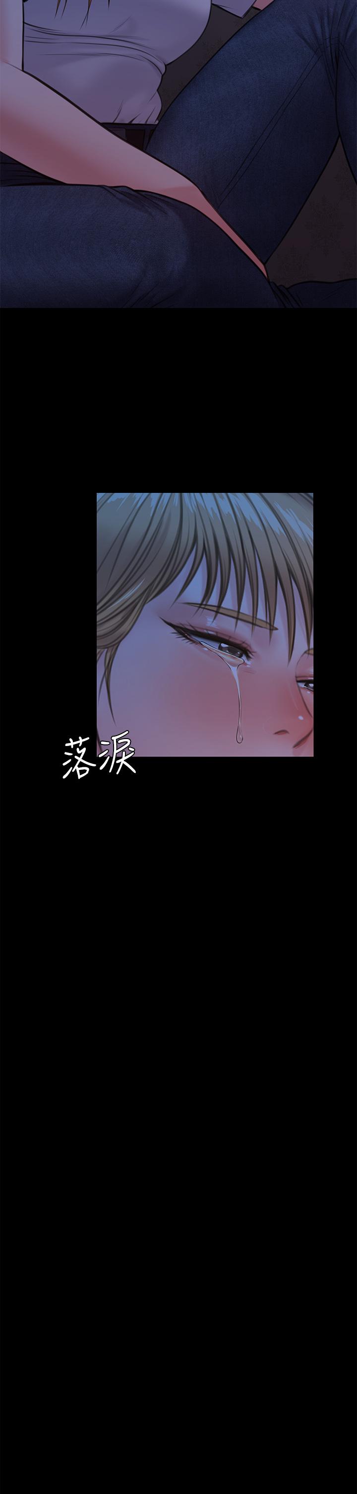 韩国漫画傀儡韩漫_傀儡-第229话-拜托让我见俊彪最后一面在线免费阅读-韩国漫画-第48张图片