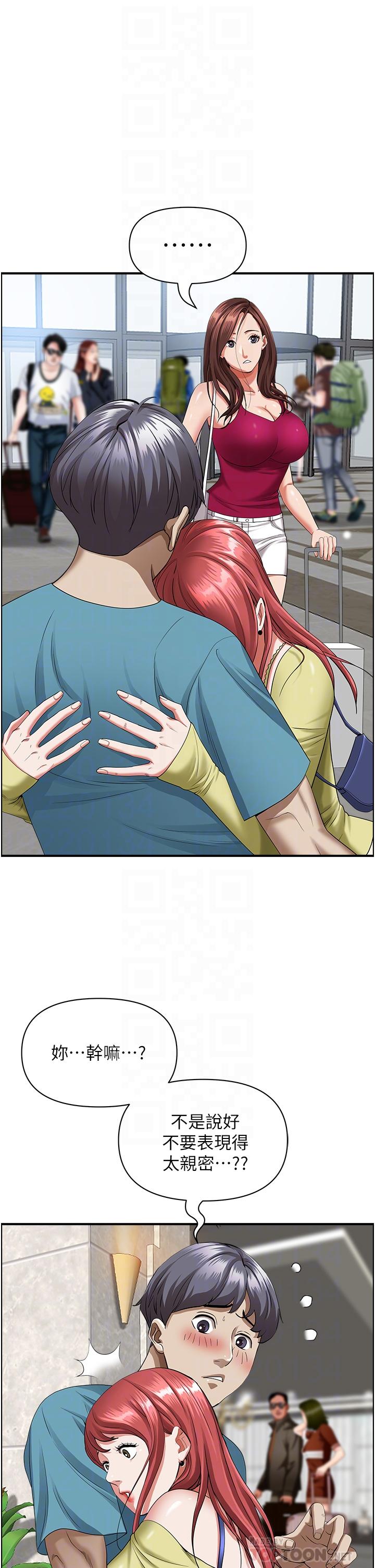 韩国漫画霸占人妻韩漫_霸占人妻-第62话-看到阿姨就兴奋在线免费阅读-韩国漫画-第6张图片