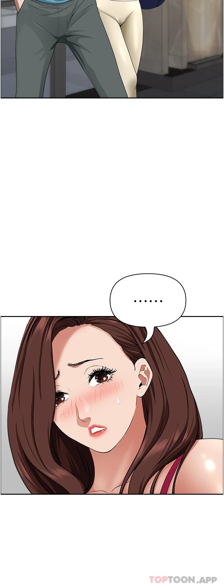 韩国漫画霸占人妻韩漫_霸占人妻-第66话-我先帮你含，你慢慢考虑在线免费阅读-韩国漫画-第2张图片