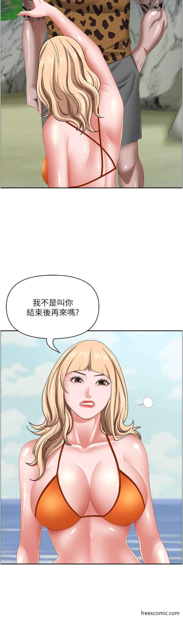 韩国漫画霸占人妻韩漫_霸占人妻-第111话-不帮忙偷拍我就阉了你在线免费阅读-韩国漫画-第38张图片