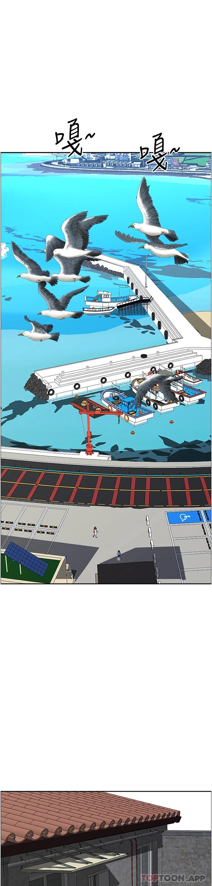 韩国漫画霸占人妻韩漫_霸占人妻-第65话-用肉体消灾解厄在线免费阅读-韩国漫画-第30张图片