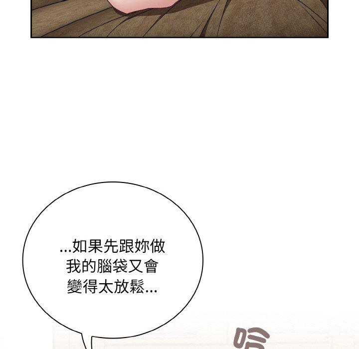 韩国漫画陌生的未婚妻韩漫_陌生的未婚妻-第57话在线免费阅读-韩国漫画-第62张图片