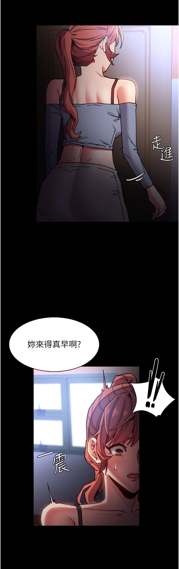 韩国漫画痴汉成瘾韩漫_痴汉成瘾-第8话-战胜羞耻心的解放快感在线免费阅读-韩国漫画-第34张图片