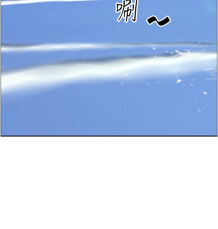 韩国漫画霸占人妻韩漫_霸占人妻-第94话-激吻完才算结束在线免费阅读-韩国漫画-第47张图片