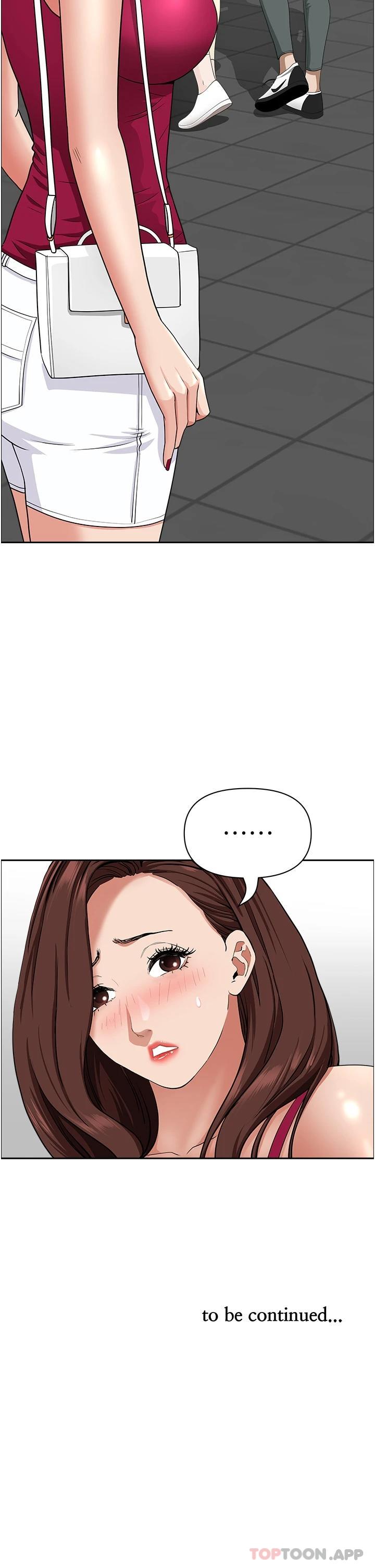 韩国漫画霸占人妻韩漫_霸占人妻-第65话-用肉体消灾解厄在线免费阅读-韩国漫画-第49张图片