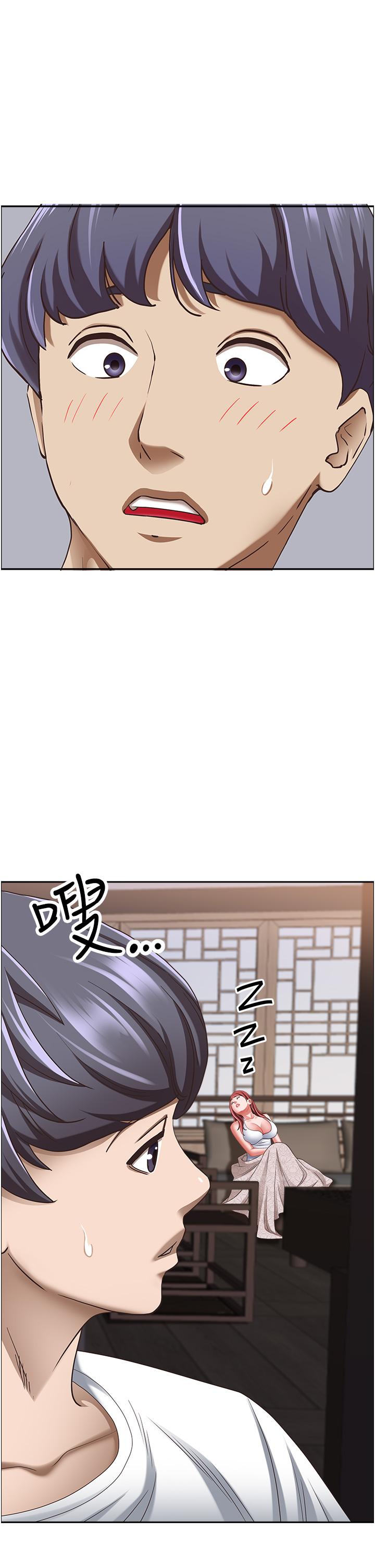 韩国漫画霸占人妻韩漫_霸占人妻-第102话-我现在就想要!在线免费阅读-韩国漫画-第50张图片