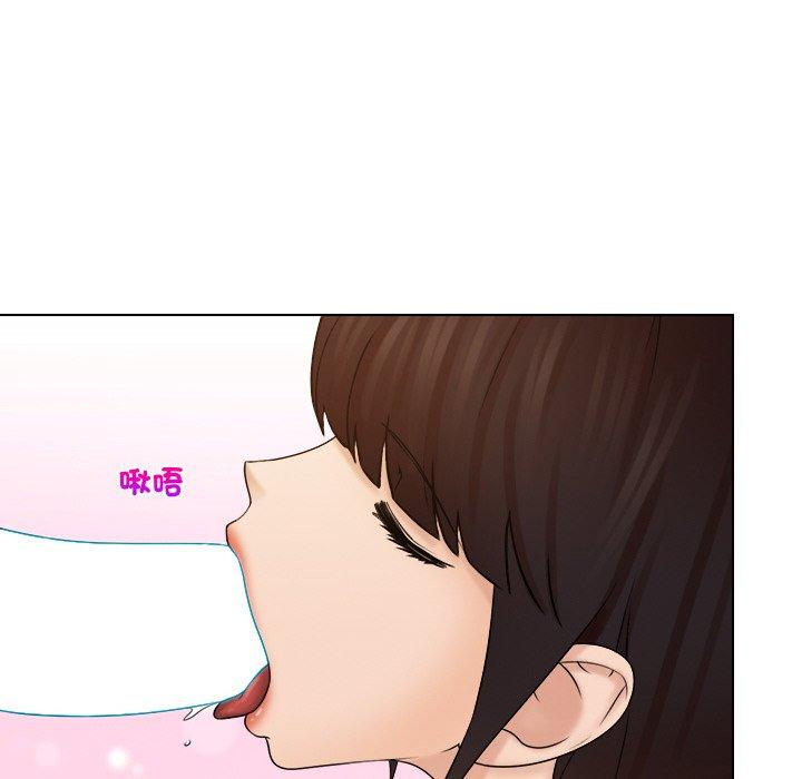 韩国漫画咖啡厅打工的日子韩漫_咖啡厅打工的日子-第21话在线免费阅读-韩国漫画-第47张图片