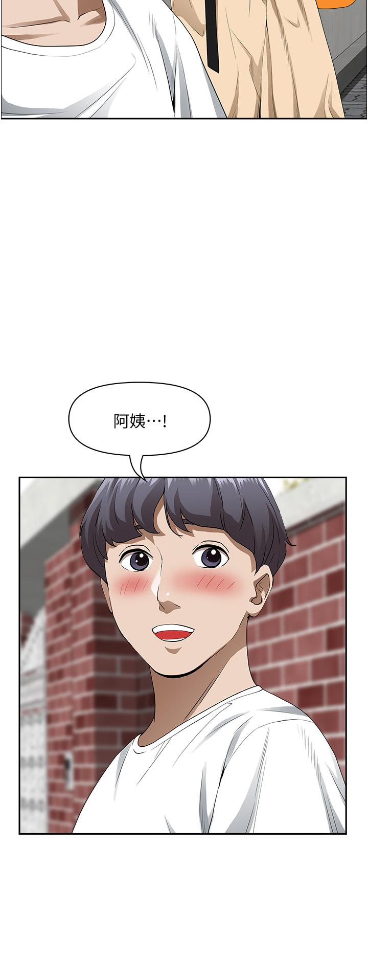 韩国漫画霸占人妻韩漫_霸占人妻-第36话-阿姨Q弹紧致的鲍鱼在线免费阅读-韩国漫画-第41张图片