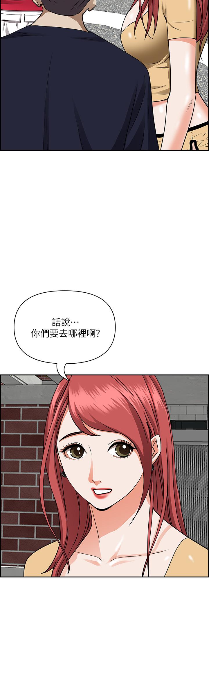 韩国漫画霸占人妻韩漫_霸占人妻-第52话-饥渴难耐的阿姨第52话-饥渴难耐的阿姨在线免费阅读-韩国漫画-第21张图片