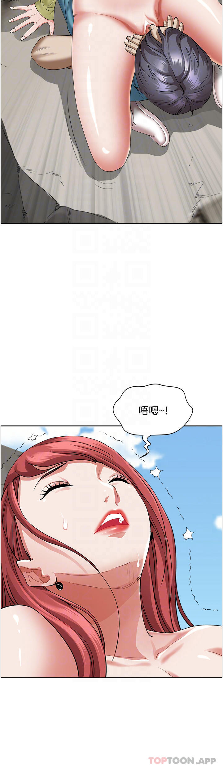 韩国漫画霸占人妻韩漫_霸占人妻-第68话-被舔到高潮连连在线免费阅读-韩国漫画-第13张图片