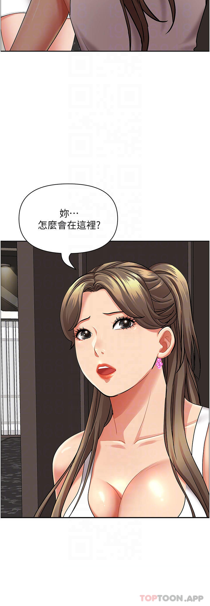 韩国漫画霸占人妻韩漫_霸占人妻-第66话-我先帮你含，你慢慢考虑在线免费阅读-韩国漫画-第11张图片