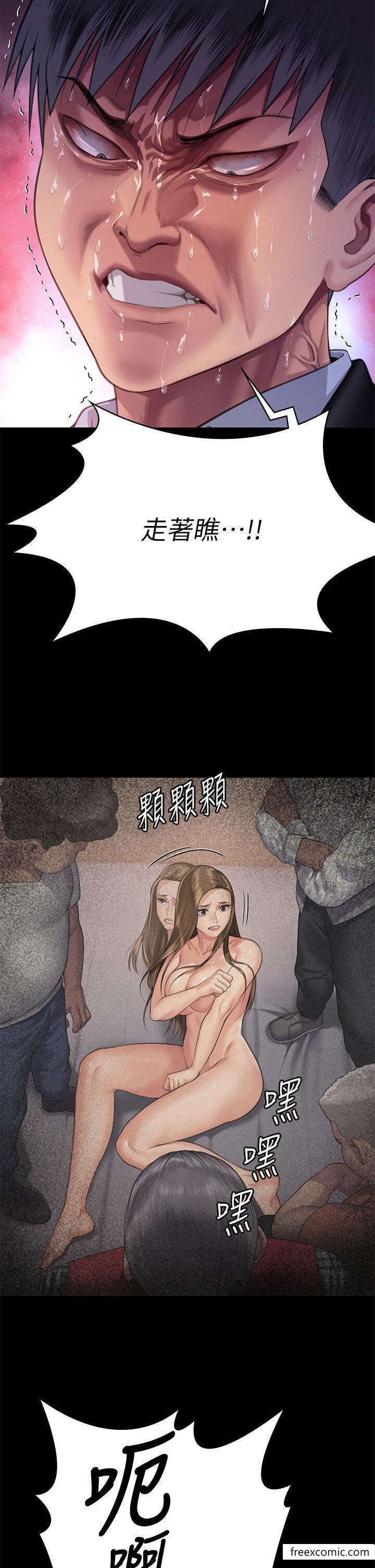 韩国漫画傀儡韩漫_傀儡-第304话-我会用尽一切方法留住他在线免费阅读-韩国漫画-第33张图片