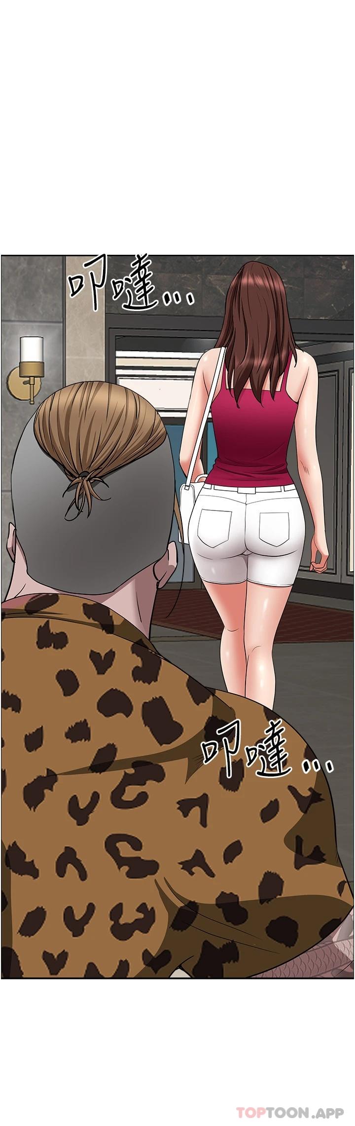 韩国漫画霸占人妻韩漫_霸占人妻-第71话-穿比基尼钓大鱼在线免费阅读-韩国漫画-第47张图片