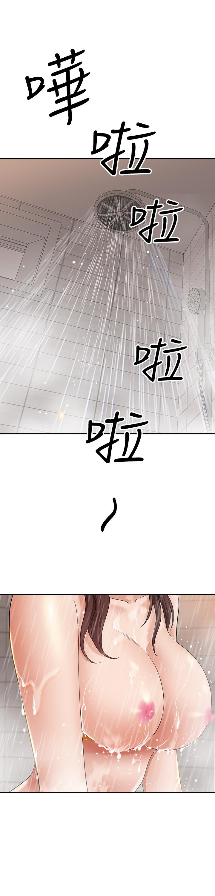 韩国漫画霸占人妻韩漫_霸占人妻-第10话-连乳沟都沾满精液在线免费阅读-韩国漫画-第52张图片