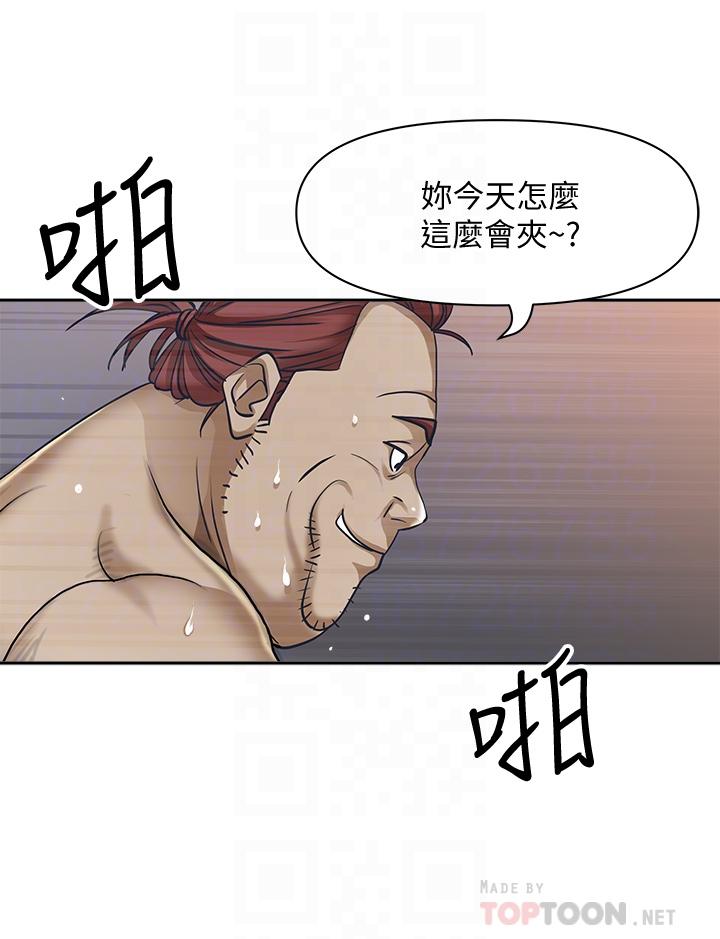 韩国漫画霸占人妻韩漫_霸占人妻-第11话-阿姨用身体帮你确认在线免费阅读-韩国漫画-第18张图片