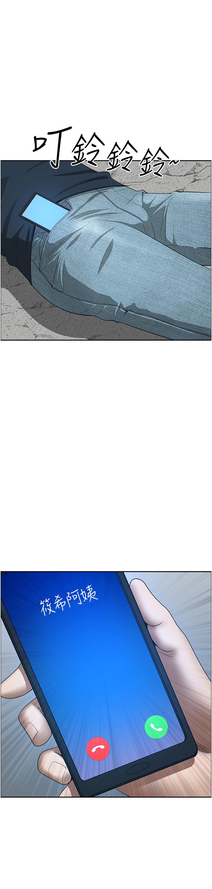 韩国漫画霸占人妻韩漫_霸占人妻-第58话-高潮不断在线免费阅读-韩国漫画-第51张图片