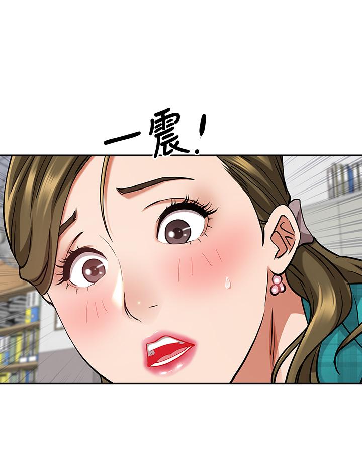 韩国漫画霸占人妻韩漫_霸占人妻-第13话-别告诉我老公在线免费阅读-韩国漫画-第41张图片