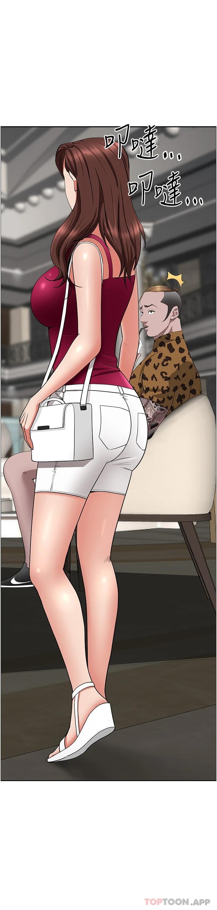 韩国漫画霸占人妻韩漫_霸占人妻-第71话-穿比基尼钓大鱼在线免费阅读-韩国漫画-第44张图片